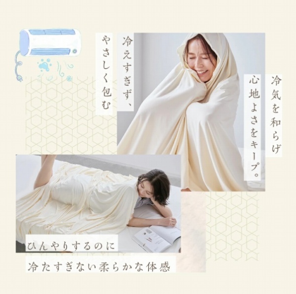��C��a�炰�S�n�悳���L�[�v