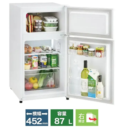 �①�� �z���C�g BIM-R87A-W [��45.2cm /87L /2�h�A /�E�J���^�C�v]
