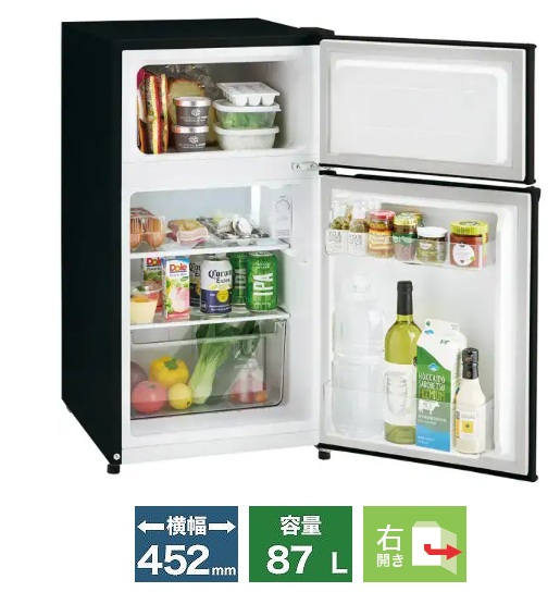 �①�� �u���b�N BIM-R87A-K [��45.2cm /87L /2�h�A /�E�J���^�C�v]