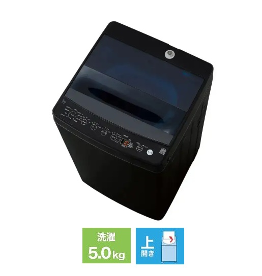 �S��������@ �u���b�N BIM-W50A-K [����5.0kg /��J�� /�ȈՊ���(�����@�\)]