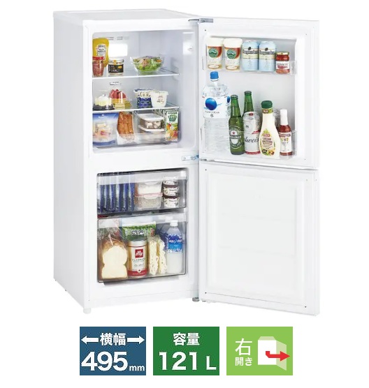 �r�b�N�A�C�f�A ��l��炵�Ɠd�Z�b�g2�_ �①�ɁF121L�A����@�F5.0kg �z���C�g�J���[