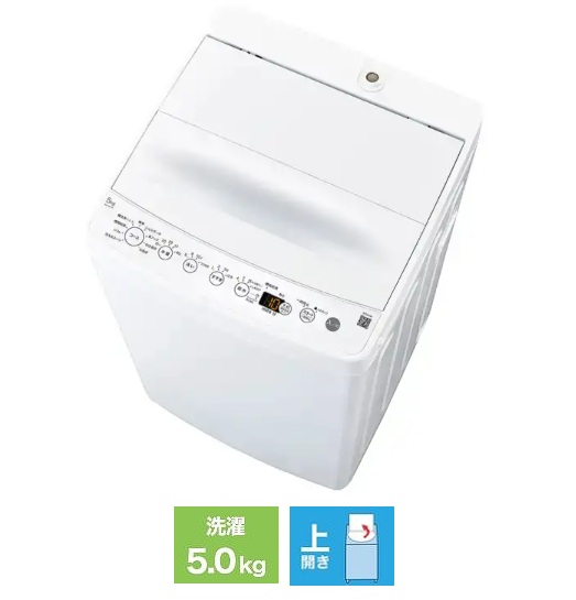 �r�b�N�A�C�f�A ��l��炵�Ɠd�Z�b�g2�_ �①�ɁF121L�A����@�F5.0kg �z���C�g�J���[