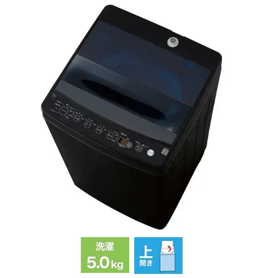 �r�b�N�A�C�f�A ��l��炵�Ɠd�Z�b�g2�_ �①�ɁF121L�A����@�F5.0kg �u���b�N�F