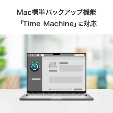 Mac�W���o�b�N�A�b�v�@�\�uTime Machine�v�ɑΉ�