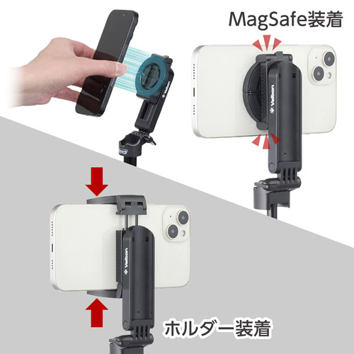 MagSafe�ƃz���_�[�̃n�C�u���b�h�\��