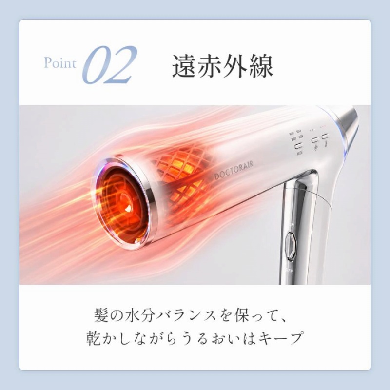 Point 02 ���ԊO�������̐����ɃA�v���[�`�B