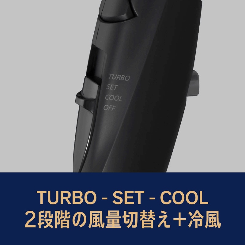 TURBO-SET-COOL 2�i�K�̕��ʐؑւ��{�╗