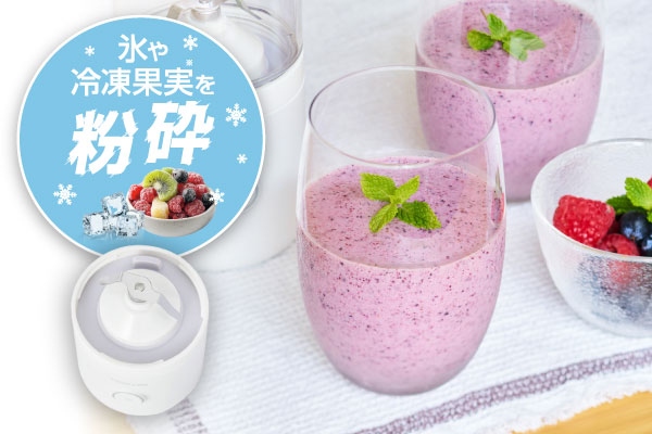 �t���[�Y���h�����N����y�ɂ����