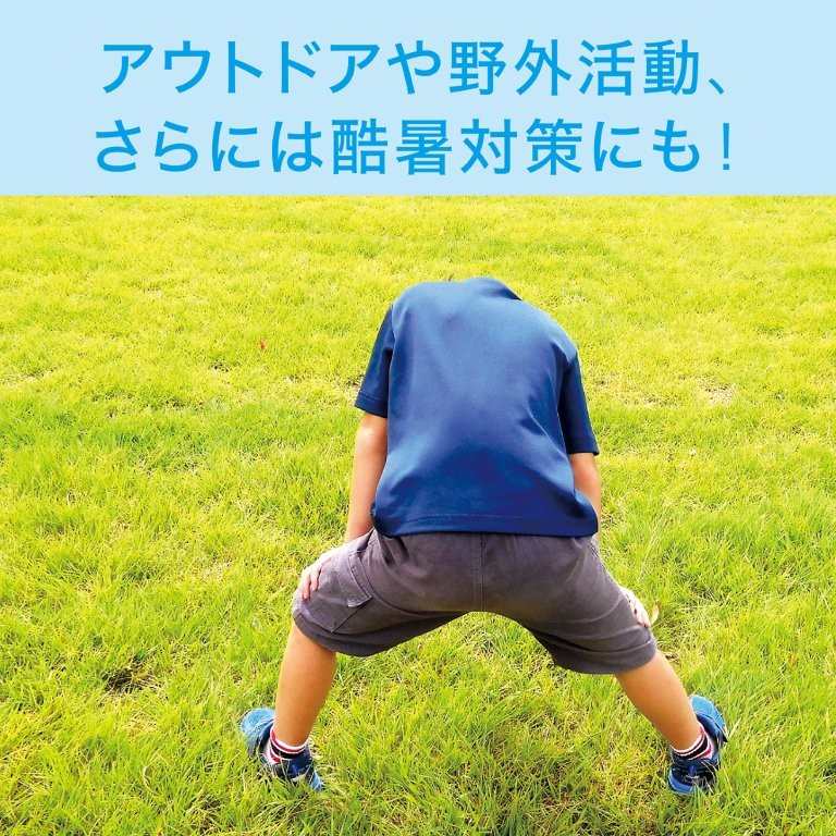 �ҏ��΍�̋��������I�����V�[�Y����O��T�|�[�g