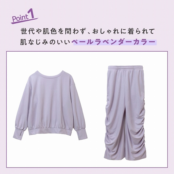 ������┧�F���킸�A�������ɒ����Ĕ��Ȃ��݂̂����y�[�����x���_�[�J���[