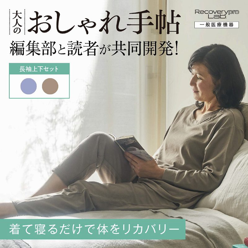 �������蒟 �ҏW���Ɠǎ҂������J��!