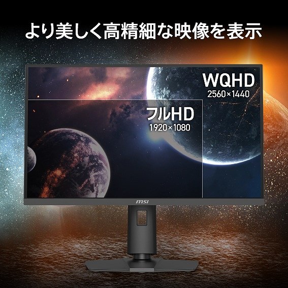 �y�������������ׂȉf����\���z
