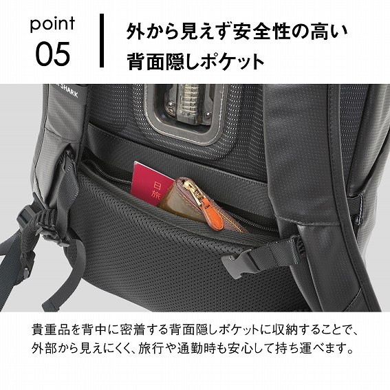 ���O���猩�������S���̍����w�ʉB���|�P�b�g