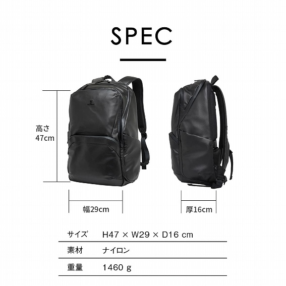 ��H47cm &times; W29cm &times; L16cm