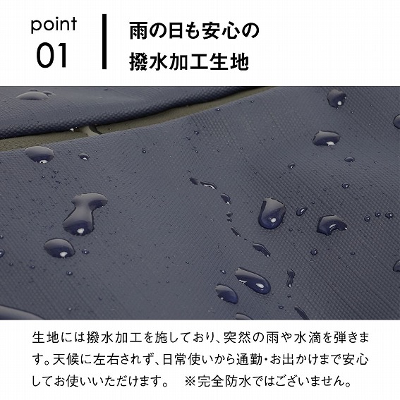 �J�̓������S�̝������H���n