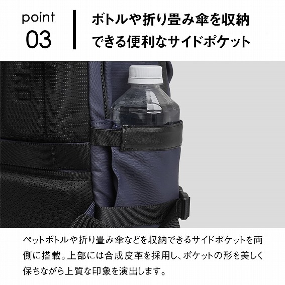 �{�g����܂��ݎP�����[�ł���֗��ȃT�C�h�|�P�b�g