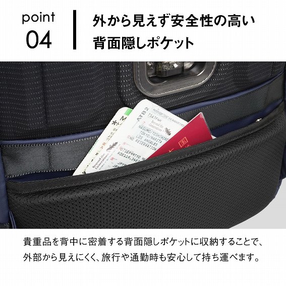 �O���猩�������S���̍����w�ʉB���|�P�b�g