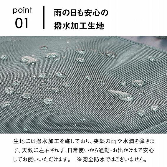 �J�̓������S�� �������H���n