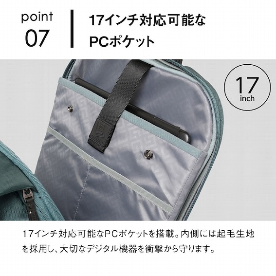 17�C���`�Ή��\�� PC�|�P�b�g