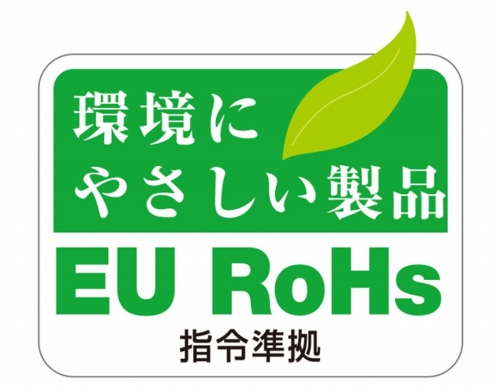 EU RoHS�w�ߏ���