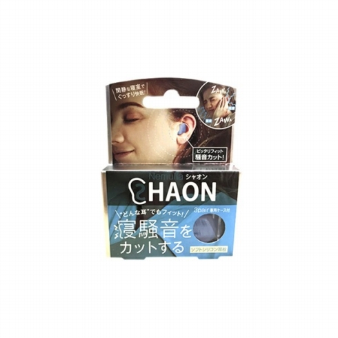 �Q�������J�b�g����
