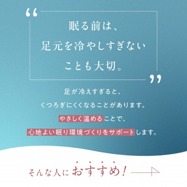 �₳�������߂邱�ƂŐS�n�悢������Â�����T�|�[�g