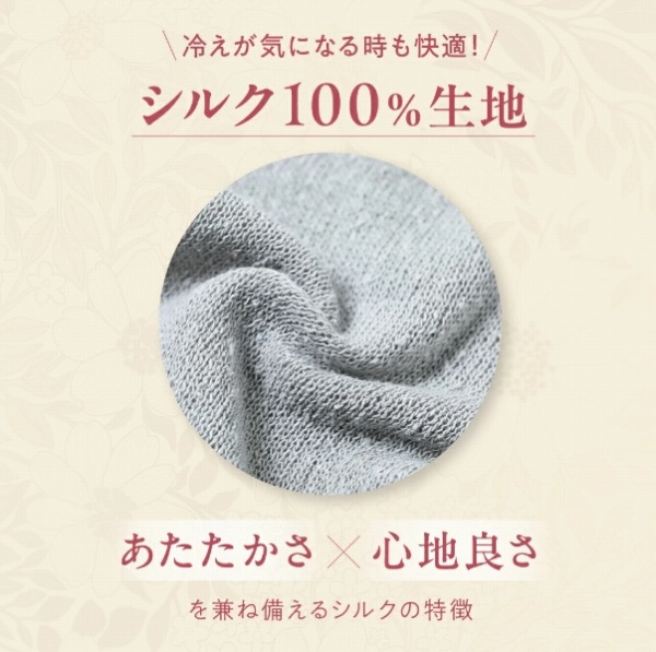 �V���N100�����n