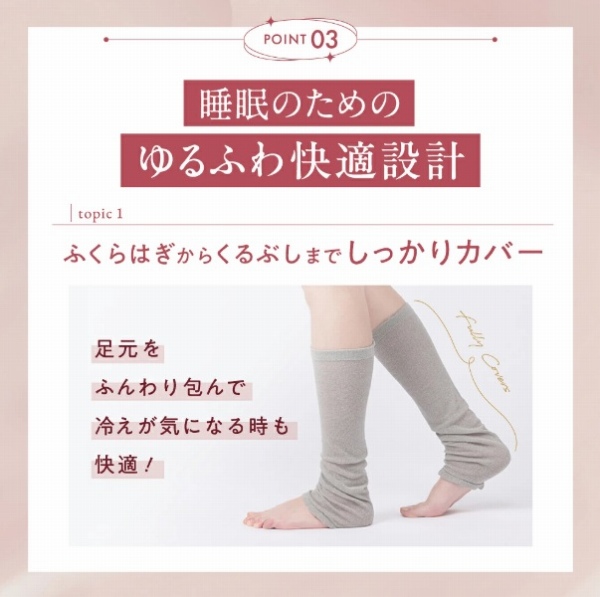 �����̂��߂̂��ӂ���K�݌v