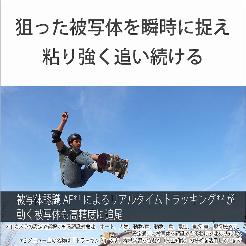 �_������ʑ̂��u���ɑ��� �S�苭���ǂ�������