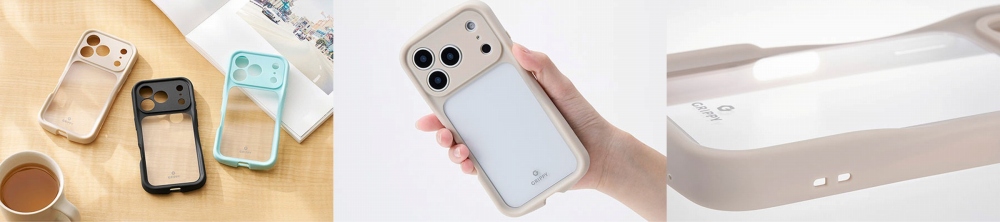 GRIPPY�V���[�Y�̃n�C�u���b�h�P�[�X