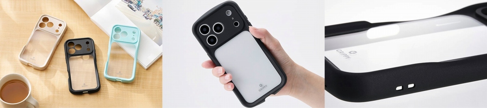 GRIPPY�V���[�Y�̃n�C�u���b�h�P�[�X