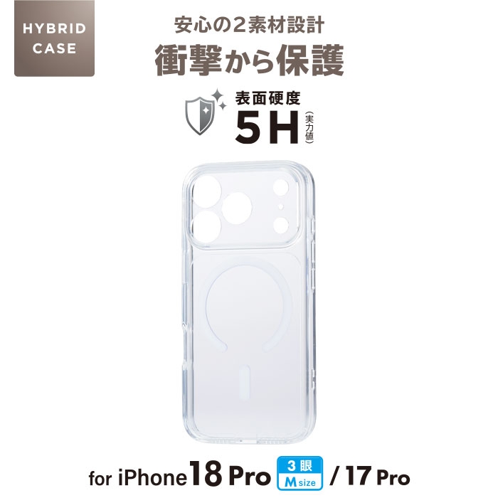 PM-A26CMAG02KWH