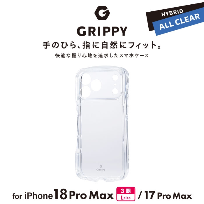 PM-A26DGRPAKCR