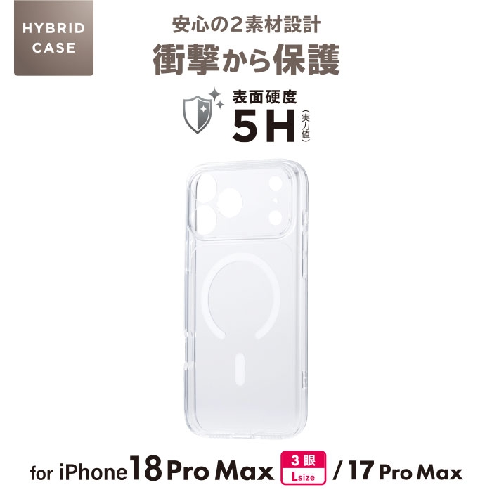 PM-A26DMAG02KWH
