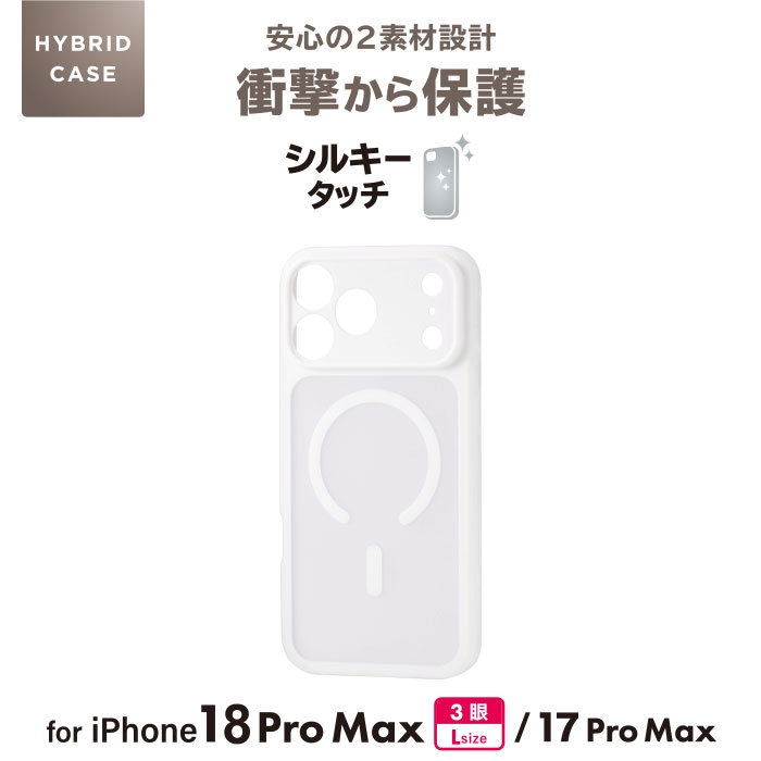 ���o���������p�ϏՌ��P�[�X
