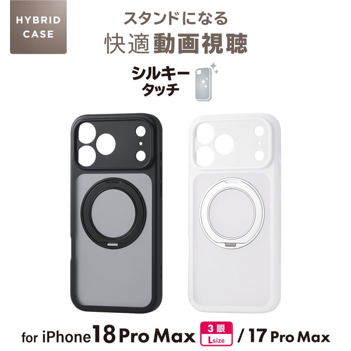 PM-A26DMGSTKCBK