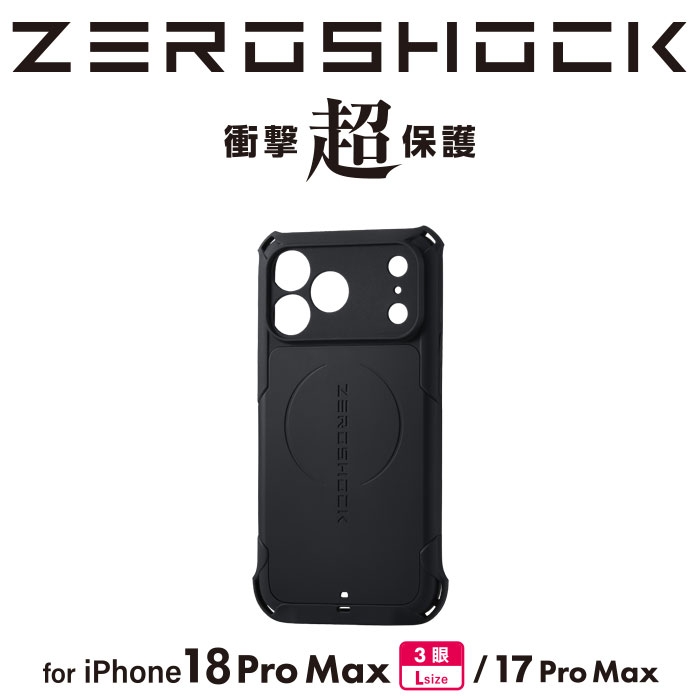 PM-A26DZEROKMBK
