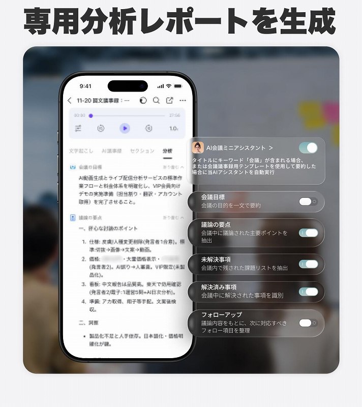 �c���^�쐬