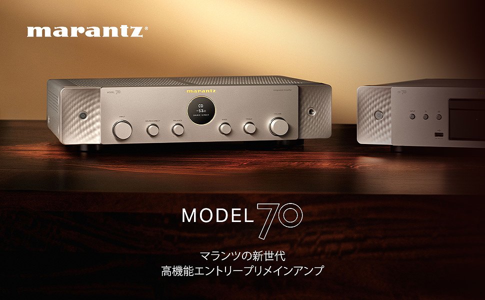 HDMI ARC�ABluetooth��M�^���M�ɑΉ��������@�\�G���g���[�v�����C���A���v�uMODEL 70�v