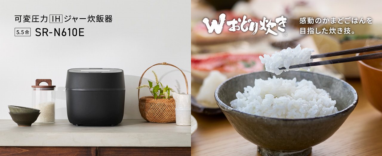 �uW���ǂ萆���v�́A�p�i�\�j�b�N��������葱�����Ǝ��̐����Z�B