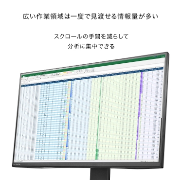 �L����Ɨ̈�͈�x�Ō��n������ʂ�����