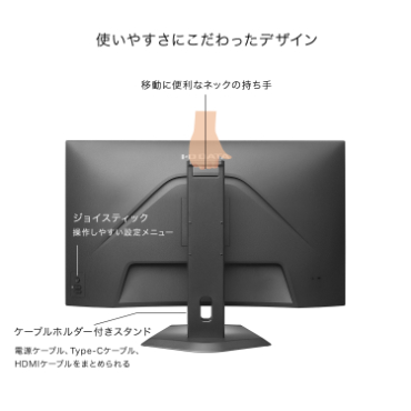 �g���₷���ɂ���������f�U�C��