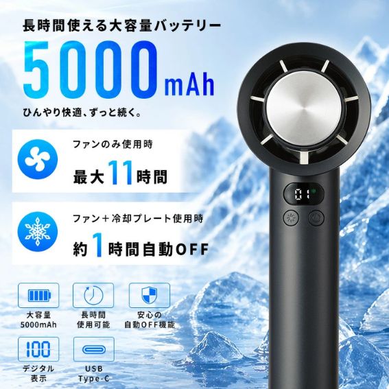 �������Ԏg����@��e�ʃo�b�e���[