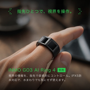 AI Ring 4�Œ�������