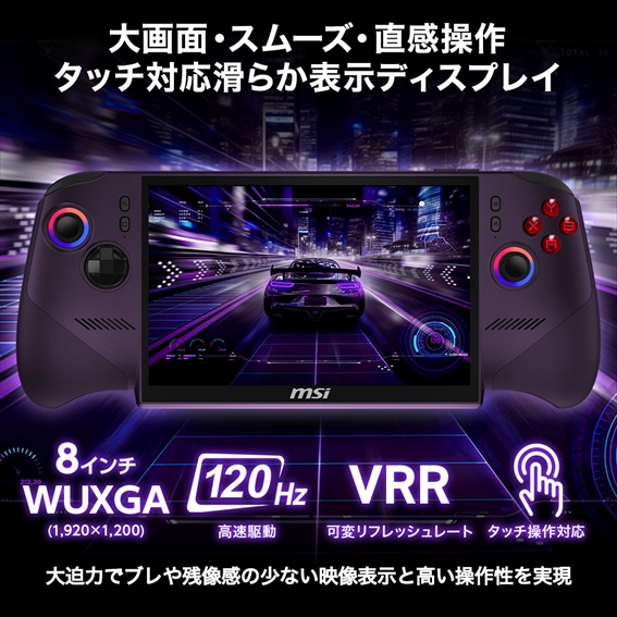 �y���ʂōۗ����炩�ȉf���z