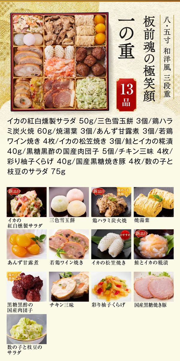 ��̏d�ڍ�