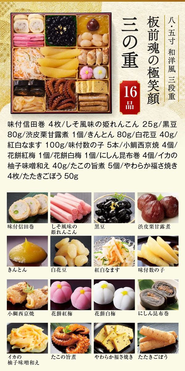 �O�̏d�ڍ�