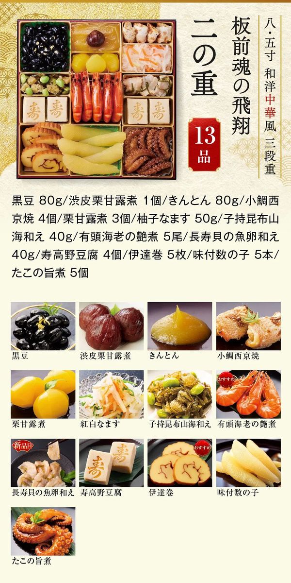 �j�̏d�ڍ�