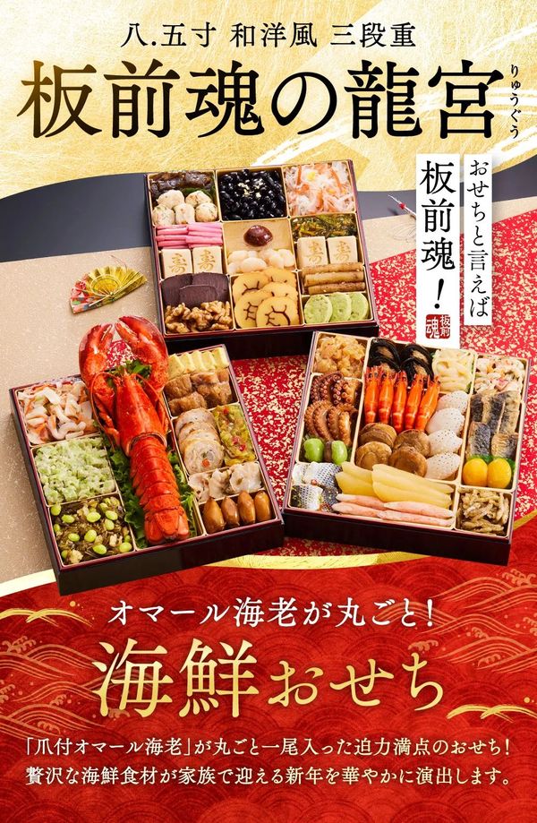 �C�N������