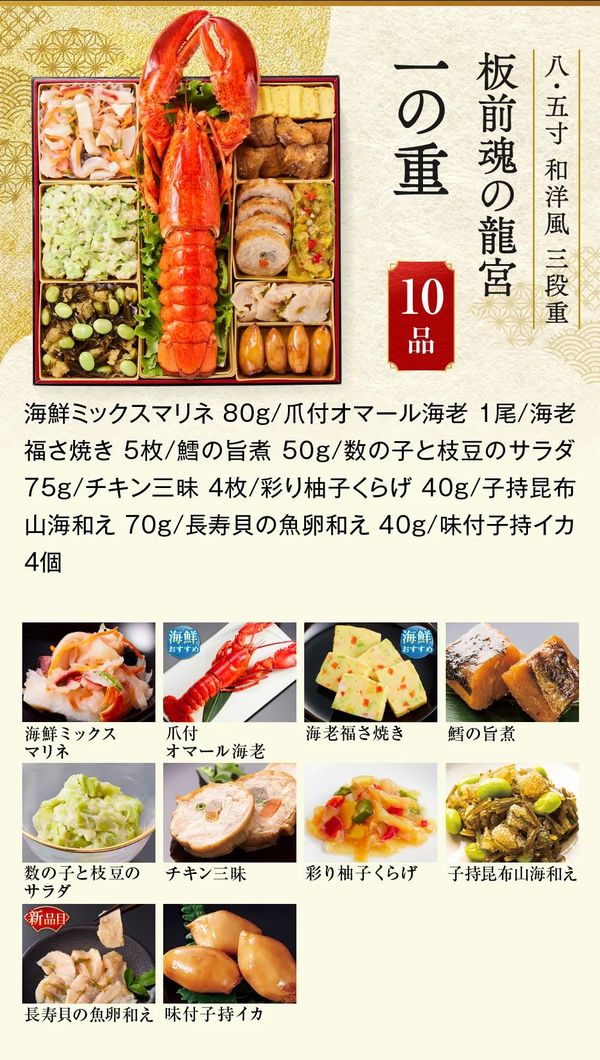 ��̏d�ڍ�